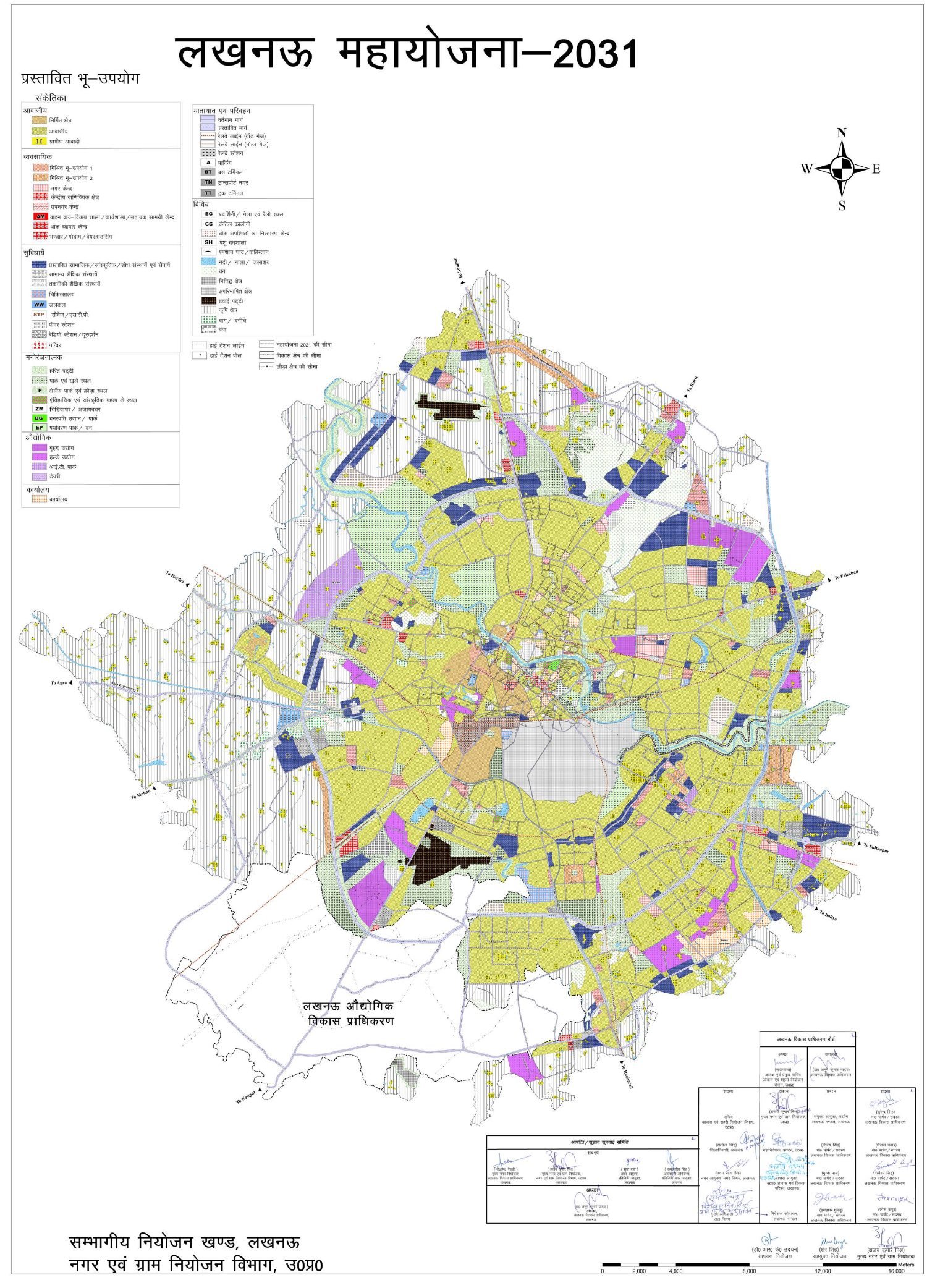 Lucknow Mahayojna 2031 master plan — proposed land use map